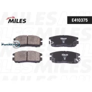������� ��������� Great WALL Hover/Isuzu Trooper/OPEL Frontera ���. LowMetallic Miles E410375 E410375 ����