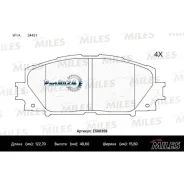 ������� ��������� Toyota Prius 1.8 09-/Lexus CT 1.8 11- ���. Ceramic PRO Miles E500358 E500358 ����