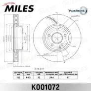 ���� ��������� MB W204 07-/W212 09- ���. D 322��. Miles K001072 K001072 ����