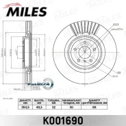 ���� ��������� Infiniti FX/Q70/QX70 ���. ����. D 354��. Miles K001690 K001690 ����