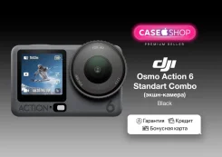 DJI Osmo Action 6. ��� ����� �� ������� ����
