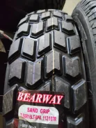 Bearway Sand Grip. �����������, 2026 ���, ����� ����