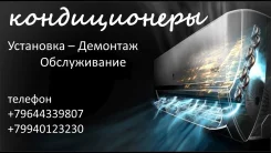 ��������� �������������. ����