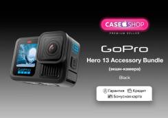 GoPro HERO13. ��� ����� �� ������� ����