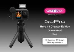 GoPro HERO13. ��� ����� �� ������� ����