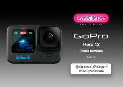 GoPro HERO12. ��� ����� �� ������� ����