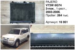 �������� ���������� ��������� Mitsubishi Pajero 2003 MN135951 V73W 6G74 MN135951 ����