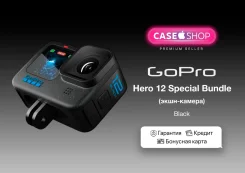 GoPro HERO12. ��� ����� �� ������� ����