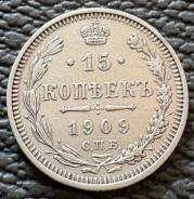 15 ������ 1909 ��� �� ������� ����