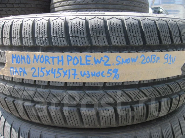 Momo North Pole W2. ������, ��� �����, 2013 ���, �/�, ����� 5 % ����