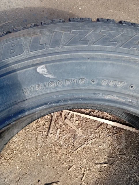 Bridgestone Blizzak Revo GZ. ������, ��� �����, 2020 ���, �/�, ����� 40 % ����