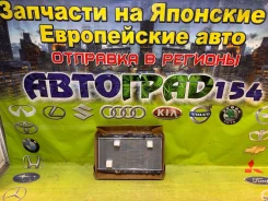 �������� Honda Civic 87-91 / Concerto 88-92 19010-PM2-G51 ����