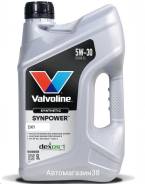 Valvoline SynPower. 5W-30, �������������, 5��. ����