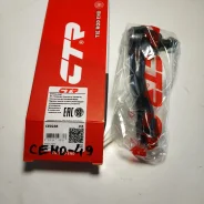 ���������� Honda CTR CEHO-49 CEHO49 ����