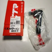 ���������� Honda CTR CEHO-41 CEHO41 ����