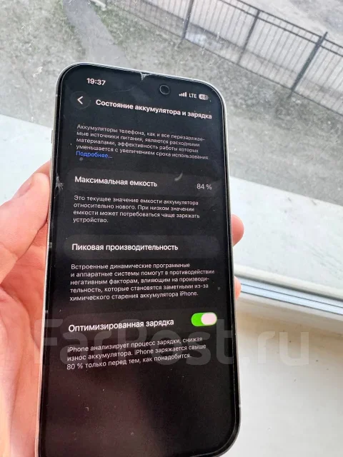 Apple iPhone 14 Pro. �/�, 128 ��, �����, 4G LTE ����