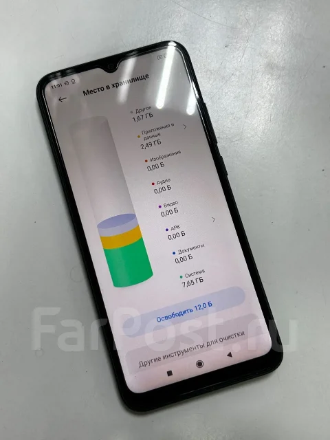 Xiaomi Redmi 9A. �/�, 32 ��, ������, 3G, 4G LTE, Dual-SIM, NFC, ������� ������� ����