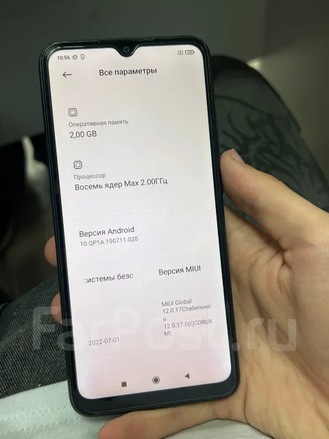 Xiaomi Redmi 9A. �/�, 32 ��, ������, 3G, 4G LTE, Dual-SIM, NFC, ������� ������� ����