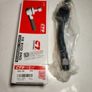 ���������� Honda CTR CEHO-54L CEHO54L ����