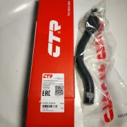 ���������� Honda CTR CEHO-43 CEHO43 ����