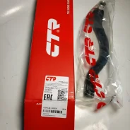 ���������� Honda CTR CEHO-44 CEHO44 ����