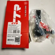 ���������� Nissan CTR CEN-125 CEN125 ����