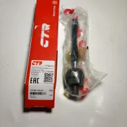 ���� ������� Nissan CTR CRN-50 CRN50 ����