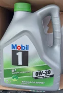 Mobil 1 ESP. 0W-30, �������������, 4��. ����
