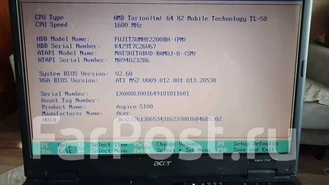 Acer Aspire 5100. 15.4", 1,6����, ��� 512 ��, ���� 200���, WiFi: 1 ����