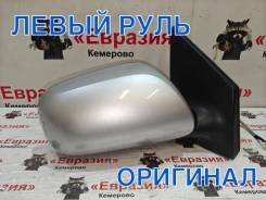 ������� Toyota Corolla 2011 8791012B50 ZRE151 1ZR-FE, ������ 8791012B50 ����