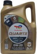 Total Quartz Ineo