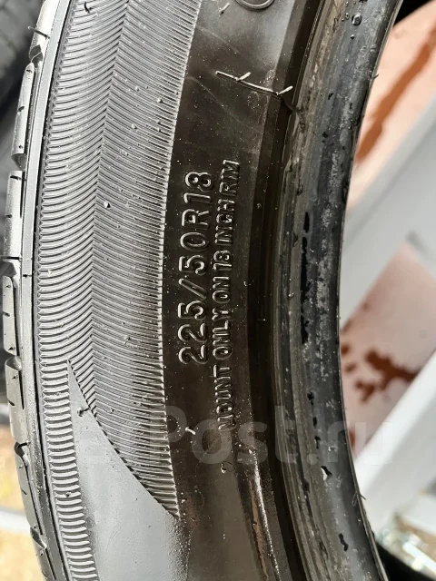 Austone. ������, 2025 ���, �/�, ����� �� 5 % ����