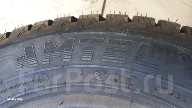 Amtel NordMaster CL. ������, ��� �����, ����� ����