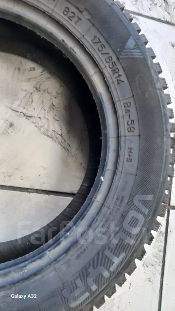 ������� ��-59. ������, ����������, ����� ����