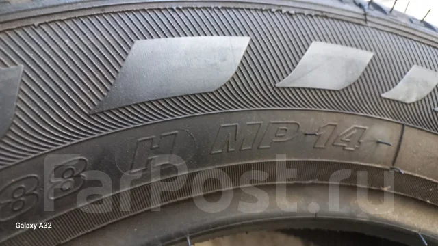 Matador MP-14 Prima. ������, ����� ����