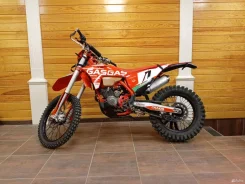 Regulmoto Holeshot Red Edition ����