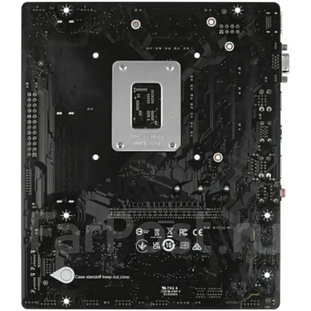H610