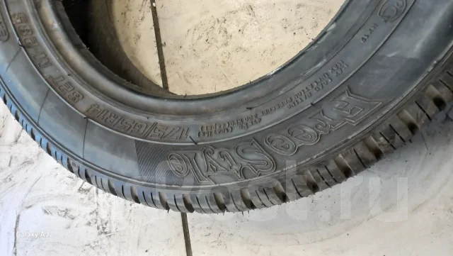 ��� �-285 Freestyle. ������, ����� ����