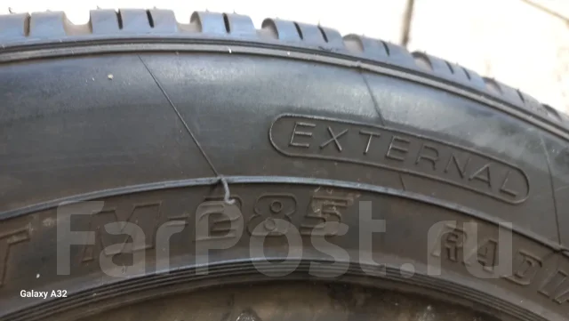 ��� �-285 Freestyle. ������, ����� ����