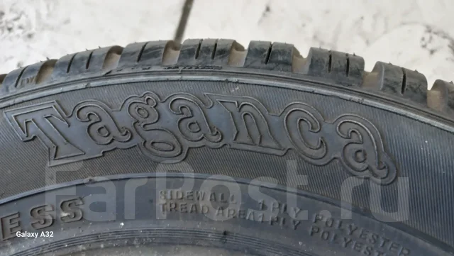 ��� �-285 Freestyle. ������, ����� ����