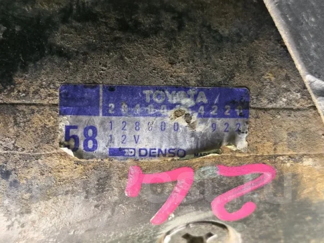 ������� Toyota 2810054220 2L 2810054220 ����