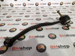 ����� �������� BMW 31121141721 �38 �62, �������� ����� 31121141721 ����