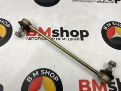 ���� ���������� ���������� �������� BMW 318Ci 2004 31356780847 E46 N46B20A, �������� 31356780847 ����