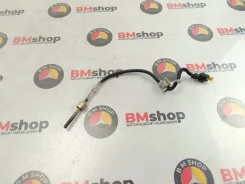 ������ ����������� ��������� ����� Mercedes Benz C220d 2017 A0009058904 C205 651.921 A0009058904 ����