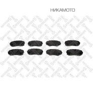 ������� ����. ��������! � �������. ��. Mitsubishi Fuso Canter 07, ����� 000345BSX ����