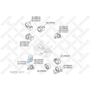 ������� ��������� Mitsubishi Carisma DA 1995-2003 Stellox 2517472SX 2517472SX ����