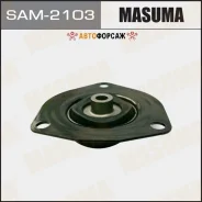 ����� ������������ (����� �����) Masuma, Cefiro/Maxima/ A33 front 54320-AU701 Masuma SAM-2103 Masuma, �������� SAM2103 ����
