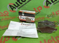 ������� ��������� Mazda, Nissan Axela, Biante, Mazda3, Mazda5, Premacy BK, BK3P, BK5P, BKEP, BL, CC3FW, Cceaw, CR, CR3W, CREW, CW ADB01153, ������ ADB...