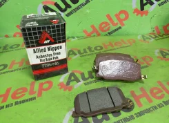 ������� ��������� Toyota Carina, Carina ED, Celica, Corona EXIV AT180, ST170, ST180, ST181, ST182, ST183, ST184 04465YZZ68, �������� 04465YZZ68 ����