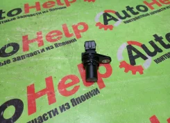 ������ ��������� ����������� FORD, Mazda Cougar, Escort, Fiesta, Focus, Granada, Maverick, Mondeo, Orion, Scorpio, Transit, Transit Connect, Tribute A...
